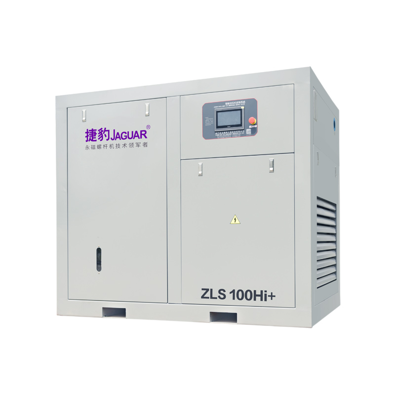 永磁變頻一級(jí)壓縮空壓機(jī)